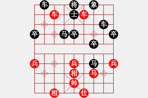 象棋棋譜圖片：第六屆“東坡杯”第五輪 第16臺 浙江郭鳳達先負四川鄭凌志 - 步數：60 