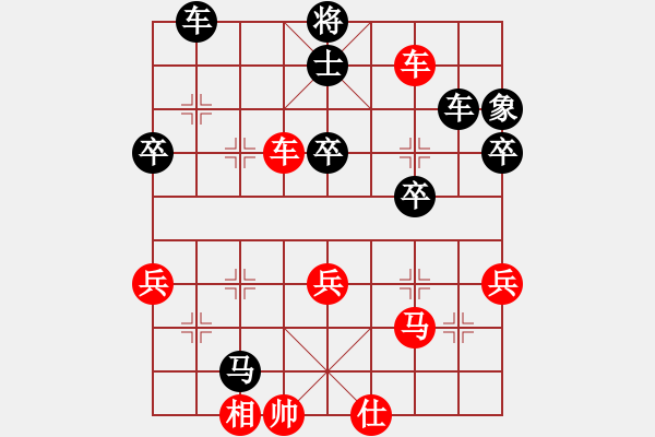 象棋棋譜圖片：第六屆“東坡杯”第五輪 第16臺 浙江郭鳳達先負四川鄭凌志 - 步數：70 