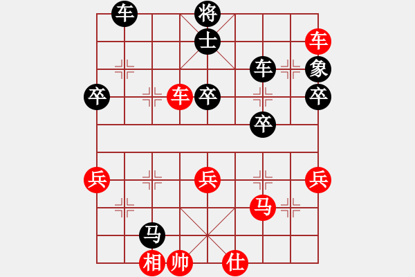 象棋棋譜圖片：第六屆“東坡杯”第五輪 第16臺 浙江郭鳳達先負四川鄭凌志 - 步數：80 