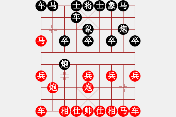 象棋棋譜圖片：諾曼底(日帥)-勝-小子狠毒(月將) - 步數(shù)：10 