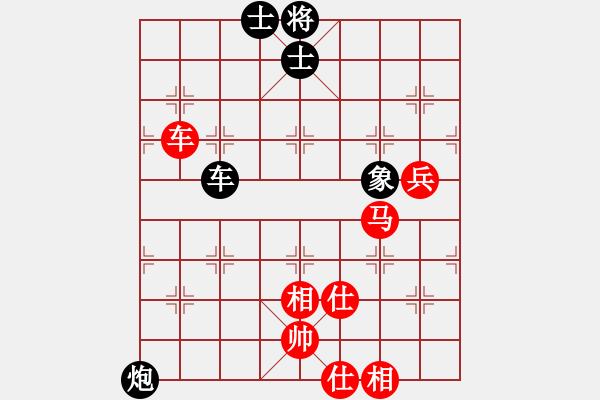 象棋棋譜圖片：諾曼底(日帥)-勝-小子狠毒(月將) - 步數(shù)：100 