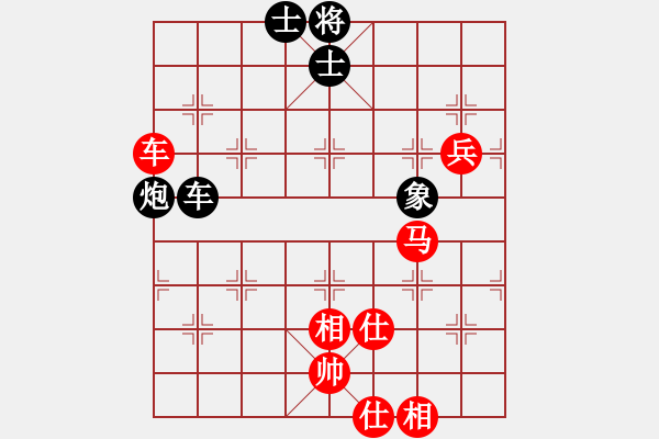 象棋棋譜圖片：諾曼底(日帥)-勝-小子狠毒(月將) - 步數(shù)：110 