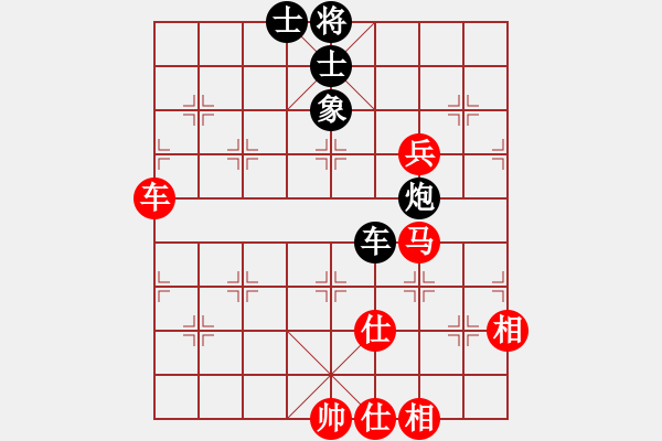 象棋棋譜圖片：諾曼底(日帥)-勝-小子狠毒(月將) - 步數(shù)：120 