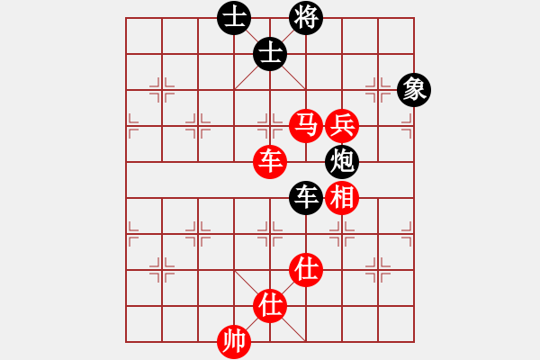 象棋棋譜圖片：諾曼底(日帥)-勝-小子狠毒(月將) - 步數(shù)：140 