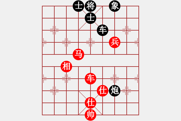 象棋棋譜圖片：諾曼底(日帥)-勝-小子狠毒(月將) - 步數(shù)：150 