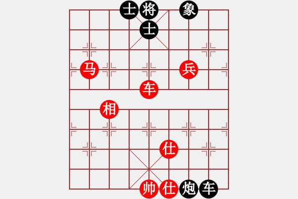 象棋棋譜圖片：諾曼底(日帥)-勝-小子狠毒(月將) - 步數(shù)：160 