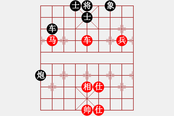 象棋棋譜圖片：諾曼底(日帥)-勝-小子狠毒(月將) - 步數(shù)：170 