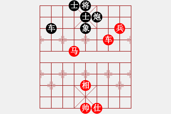 象棋棋譜圖片：諾曼底(日帥)-勝-小子狠毒(月將) - 步數(shù)：180 