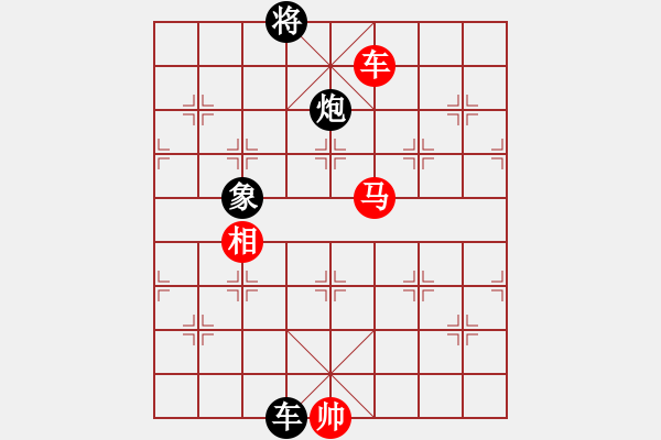 象棋棋譜圖片：諾曼底(日帥)-勝-小子狠毒(月將) - 步數(shù)：240 