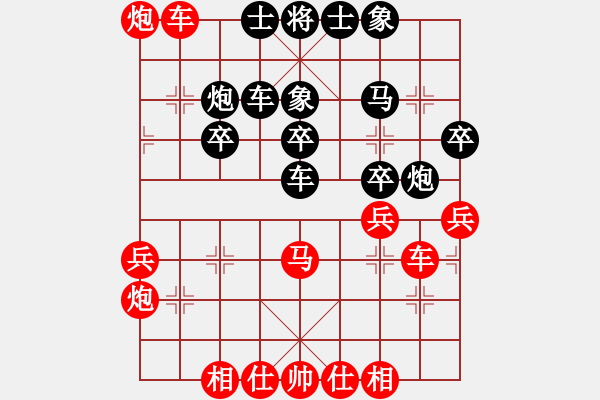 象棋棋譜圖片：諾曼底(日帥)-勝-小子狠毒(月將) - 步數(shù)：40 