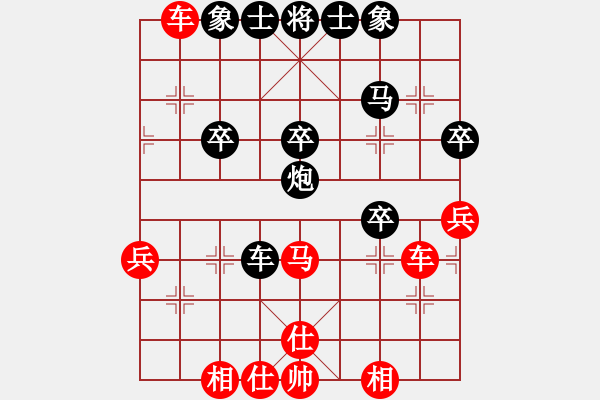 象棋棋譜圖片：諾曼底(日帥)-勝-小子狠毒(月將) - 步數(shù)：50 