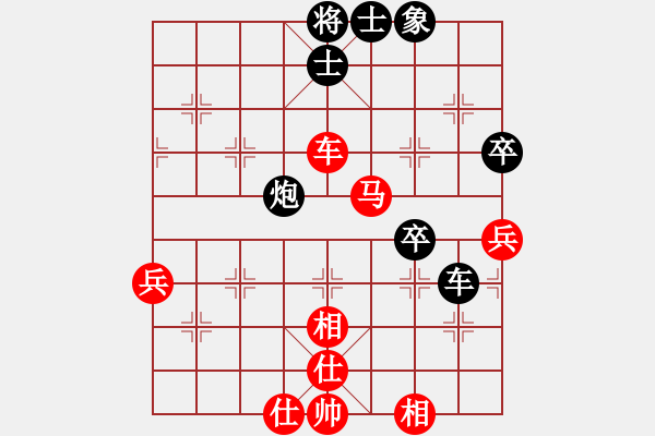 象棋棋譜圖片：諾曼底(日帥)-勝-小子狠毒(月將) - 步數(shù)：60 