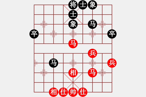 象棋棋谱图片：赵子雨 先和 刘明 - 步数：45 