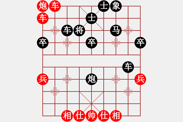 象棋棋譜圖片：瘋狂的象棋[1990125349] -VS- 大浪淘沙[1669830722] - 步數(shù)：60 