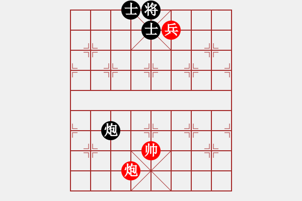 象棋棋譜圖片：第 464 題 - 象棋巫師魔法學(xué)校Ⅱ - 步數(shù)：10 