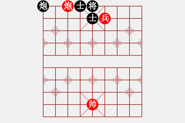 象棋棋譜圖片：第 464 題 - 象棋巫師魔法學(xué)校Ⅱ - 步數(shù)：29 