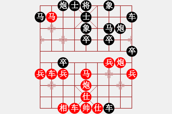 象棋棋譜圖片：白花蛇楊春(4段)-勝-大黑虎(月將) - 步數(shù)：50 