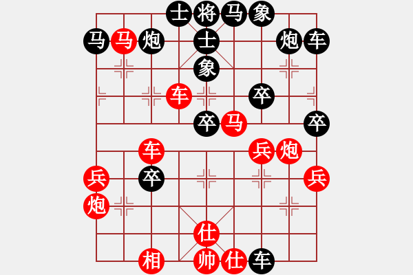 象棋棋譜圖片：白花蛇楊春(4段)-勝-大黑虎(月將) - 步數(shù)：60 