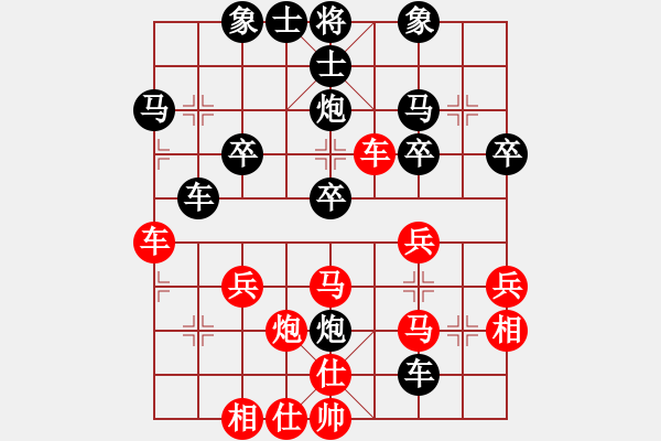 象棋棋譜圖片：風(fēng)雨芙蓉情[1106895174] -VS- 橫才俊儒[292832991] - 步數(shù)：50 