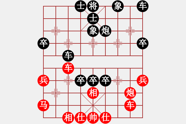 象棋棋譜圖片：橫才俊儒[紅] -VS- 明[黑] - 步數(shù)：50 