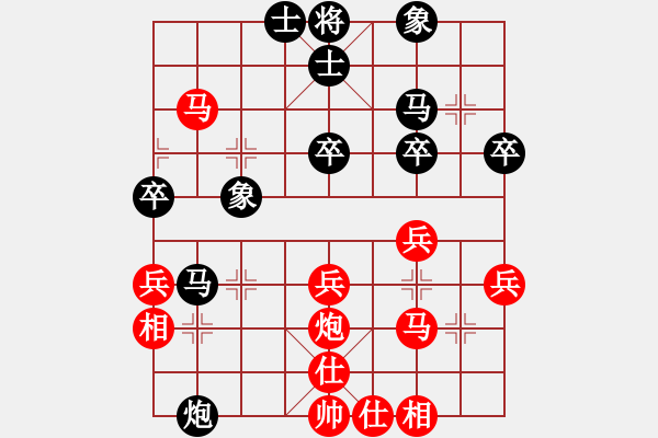 象棋棋譜圖片：姚力波(1星)-勝-幸存者(2弦) - 步數(shù)：50 