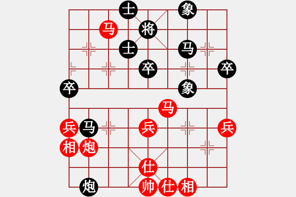 象棋棋譜圖片：姚力波(1星)-勝-幸存者(2弦) - 步數(shù)：60 