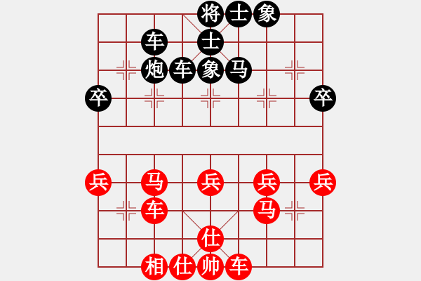 象棋棋譜圖片：文漢忠 先負 朱少鈞 - 步數(shù)：50 