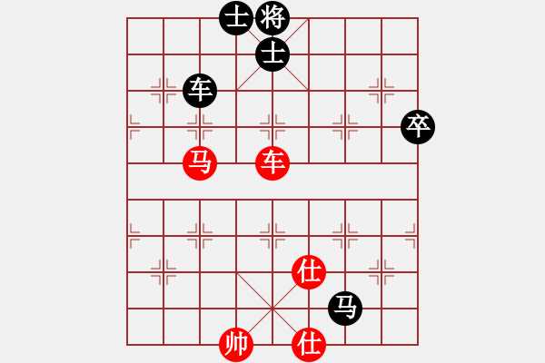 象棋棋譜圖片：不一樣的美男子和唐伯虎 - 步數(shù)：140 