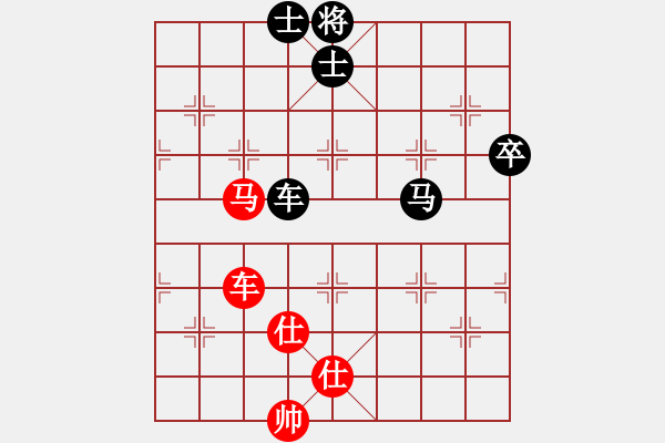 象棋棋譜圖片：不一樣的美男子和唐伯虎 - 步數(shù)：150 