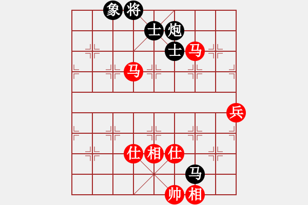 象棋棋譜圖片：xswgx(5段)-和-死神十三號(5段) - 步數(shù)：100 