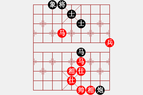 象棋棋譜圖片：xswgx(5段)-和-死神十三號(5段) - 步數(shù)：110 