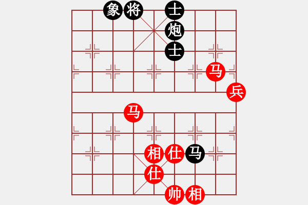 象棋棋譜圖片：xswgx(5段)-和-死神十三號(5段) - 步數(shù)：120 