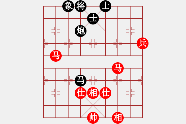 象棋棋譜圖片：xswgx(5段)-和-死神十三號(5段) - 步數(shù)：130 