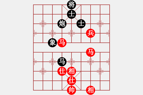 象棋棋譜圖片：xswgx(5段)-和-死神十三號(5段) - 步數(shù)：140 