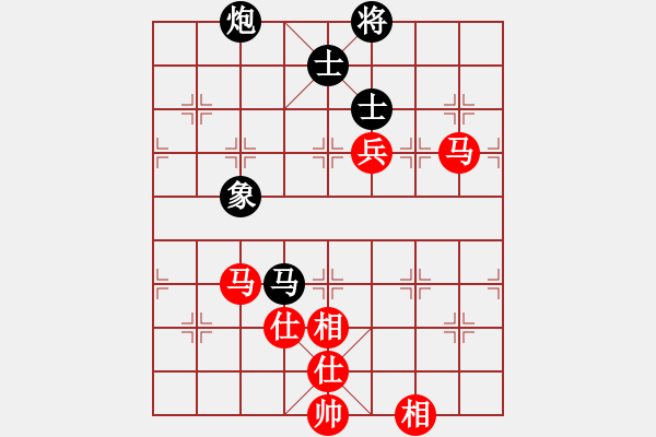 象棋棋譜圖片：xswgx(5段)-和-死神十三號(5段) - 步數(shù)：150 