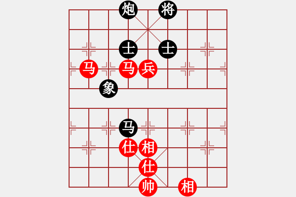 象棋棋譜圖片：xswgx(5段)-和-死神十三號(5段) - 步數(shù)：160 