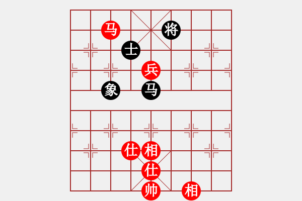 象棋棋譜圖片：xswgx(5段)-和-死神十三號(5段) - 步數(shù)：170 