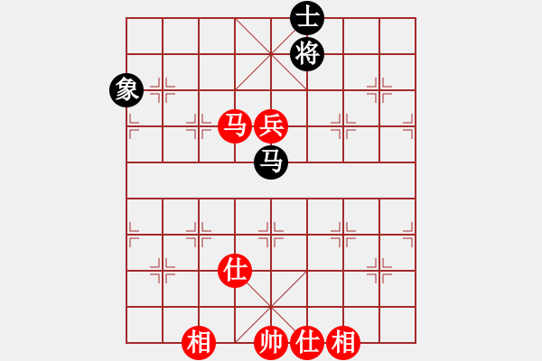 象棋棋譜圖片：xswgx(5段)-和-死神十三號(5段) - 步數(shù)：180 