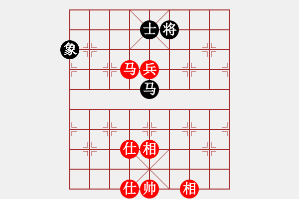 象棋棋譜圖片：xswgx(5段)-和-死神十三號(5段) - 步數(shù)：190 