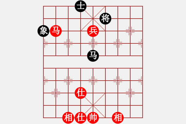 象棋棋譜圖片：xswgx(5段)-和-死神十三號(5段) - 步數(shù)：200 