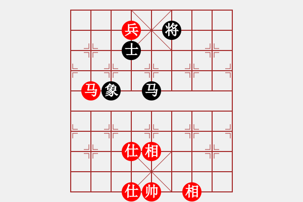 象棋棋譜圖片：xswgx(5段)-和-死神十三號(5段) - 步數(shù)：210 