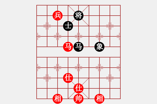 象棋棋譜圖片：xswgx(5段)-和-死神十三號(5段) - 步數(shù)：220 