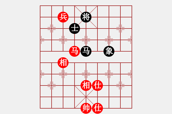 象棋棋譜圖片：xswgx(5段)-和-死神十三號(5段) - 步數(shù)：240 