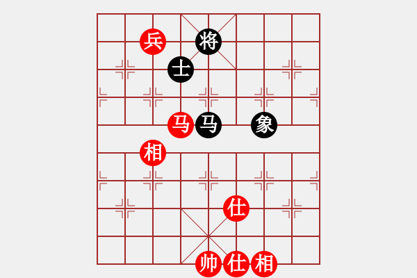 象棋棋譜圖片：xswgx(5段)-和-死神十三號(5段) - 步數(shù)：241 