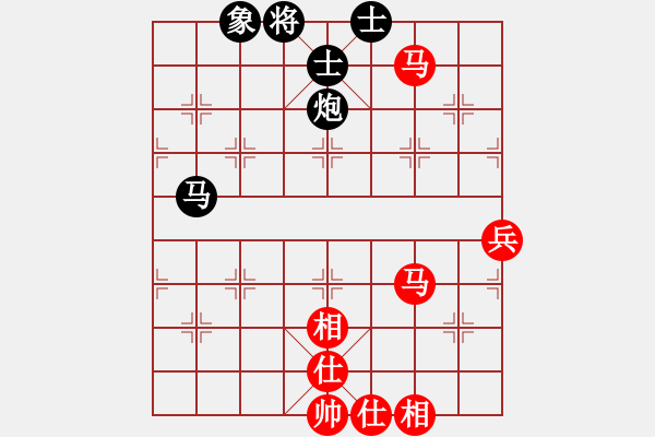 象棋棋譜圖片：xswgx(5段)-和-死神十三號(5段) - 步數(shù)：70 