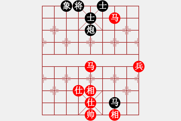 象棋棋譜圖片：xswgx(5段)-和-死神十三號(5段) - 步數(shù)：80 