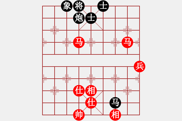 象棋棋譜圖片：xswgx(5段)-和-死神十三號(5段) - 步數(shù)：90 