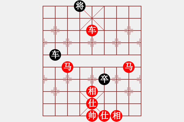 象棋棋譜圖片：[13級]浩軒爺 先勝 [13級]王建國 - 步數(shù)：100 