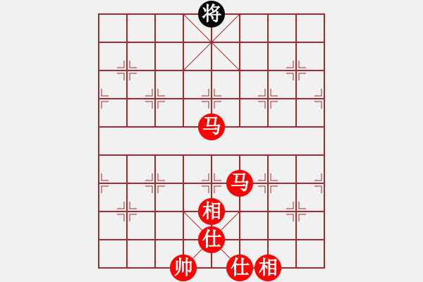 象棋棋譜圖片：[13級]浩軒爺 先勝 [13級]王建國 - 步數(shù)：110 