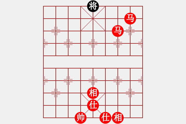 象棋棋譜圖片：[13級]浩軒爺 先勝 [13級]王建國 - 步數(shù)：119 